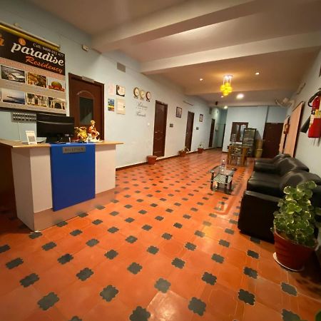 La Paradise Residency Пондичерри Экстерьер фото